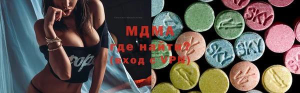 альфа пвп Алзамай