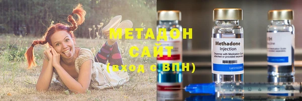стаф Алексеевка