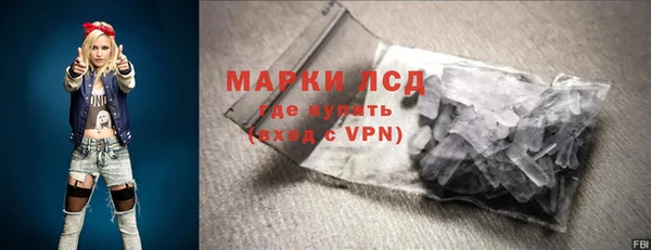 стаф Алексеевка