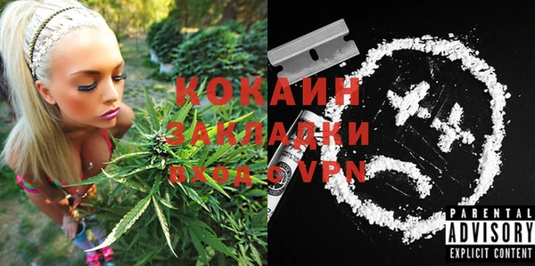 прущие крисы Карталы