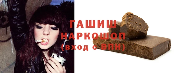 стаф Алексеевка