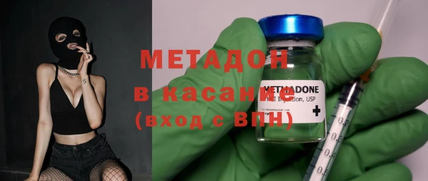 стаф Алексеевка