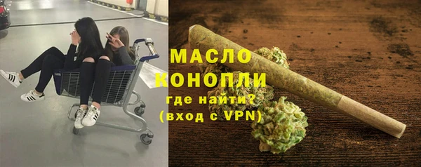 MDMA Premium VHQ Алексин