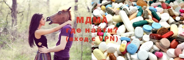 стаф Алексеевка