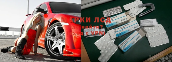 MDMA Premium VHQ Алексин