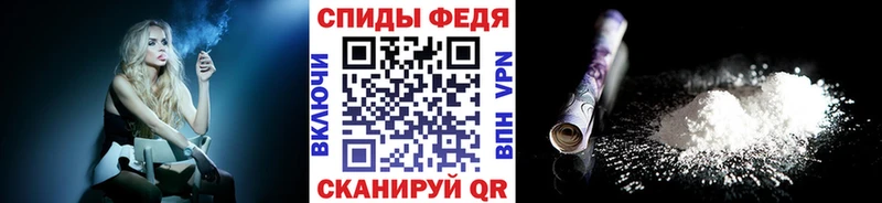 МЕТАМФЕТАМИН Methamphetamine  Лесосибирск 