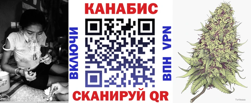 Каннабис ГИДРОПОН мориарти официальный сайт Лесосибирск blacksprut онион